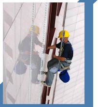 Услуги Высотные работы в Полевской